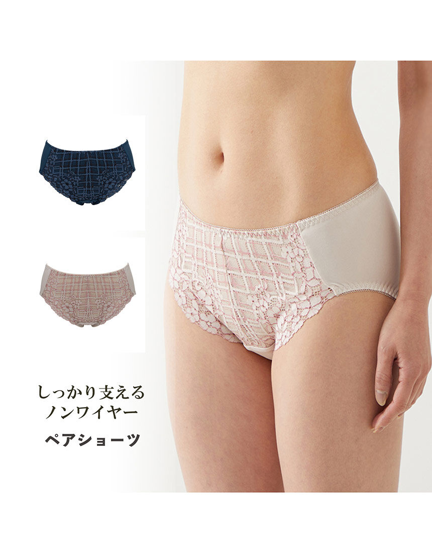 ショーツ, , hi-res