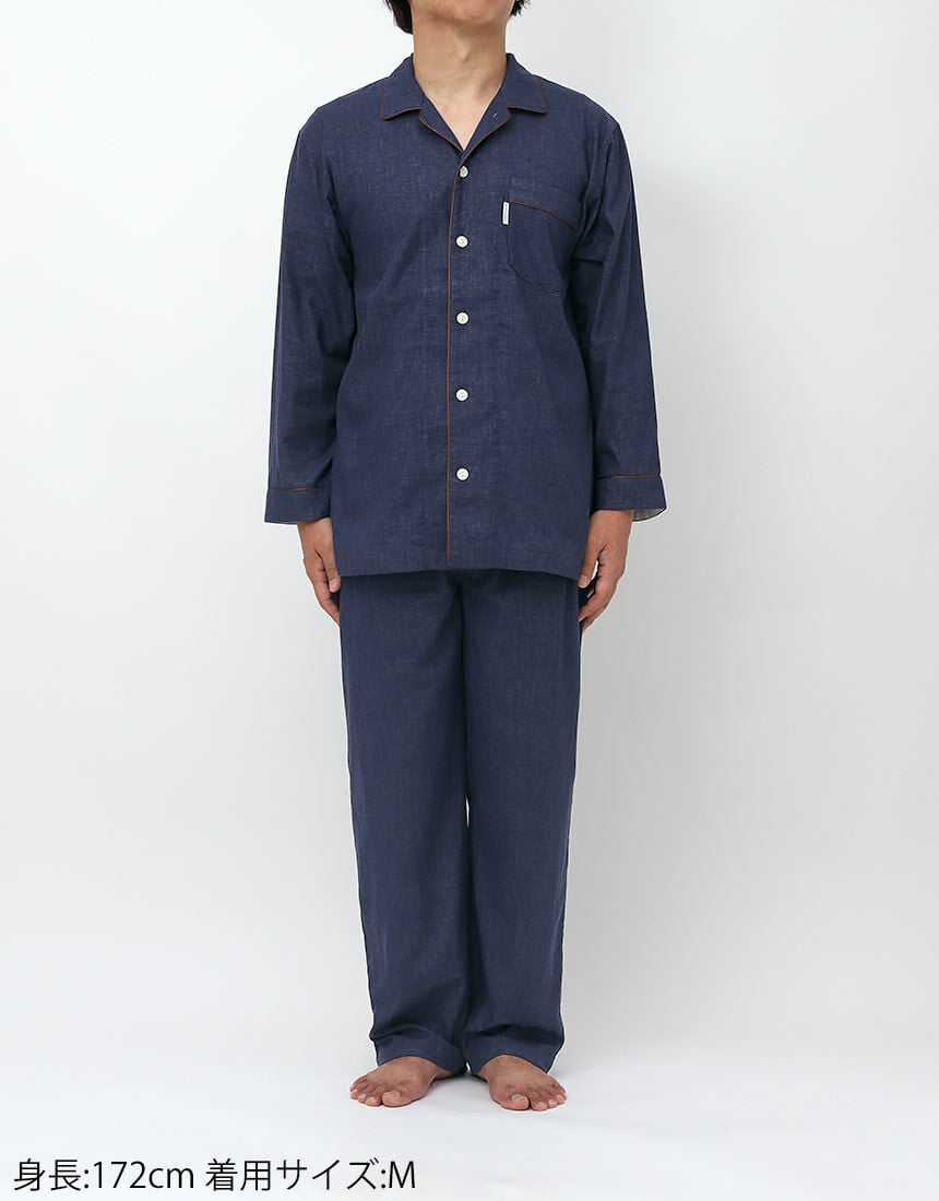 メンズパジャマ, , hi-res