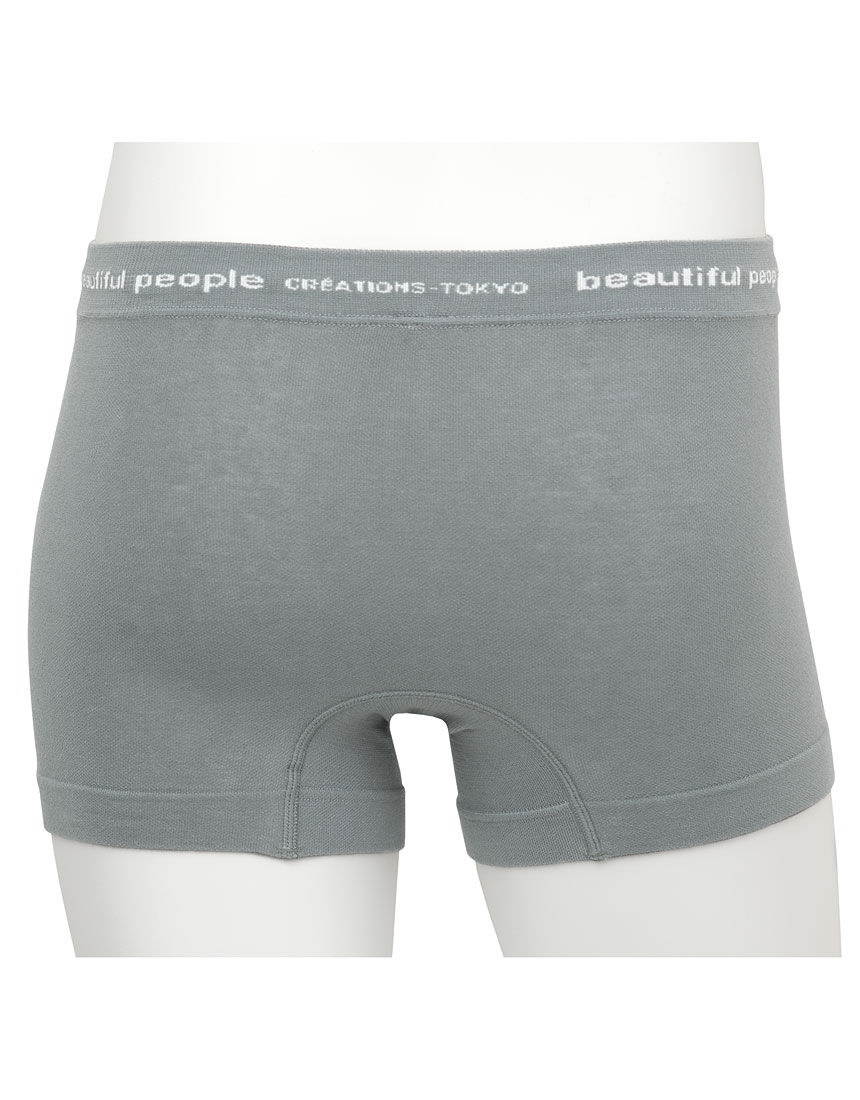 beautiful people パンツ（その他） グレー 0240825Y0062 beautiful people｜ビューティフルピープルのパンツ通販 - ZOZOTOWN