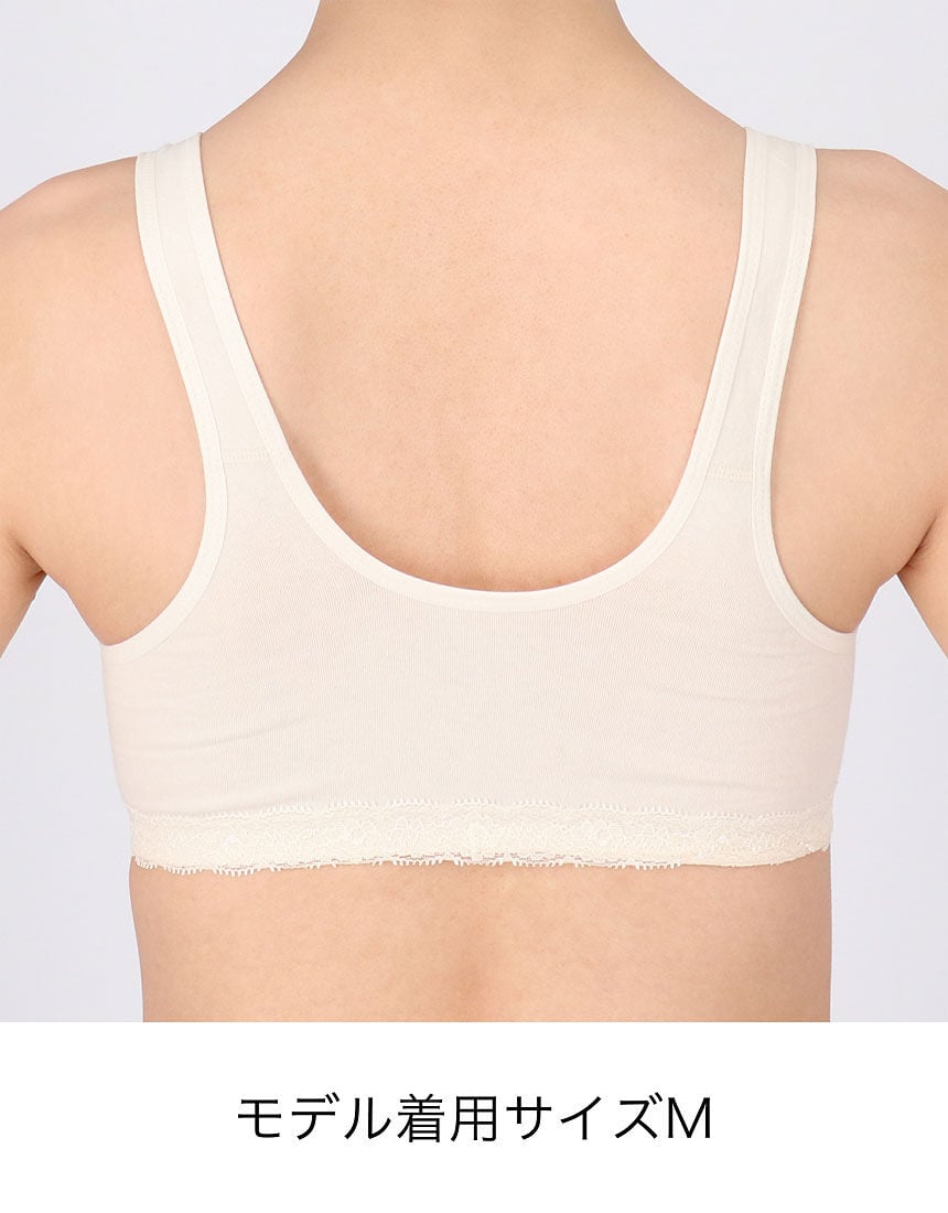 ノンワイヤーブラ, , hi-res