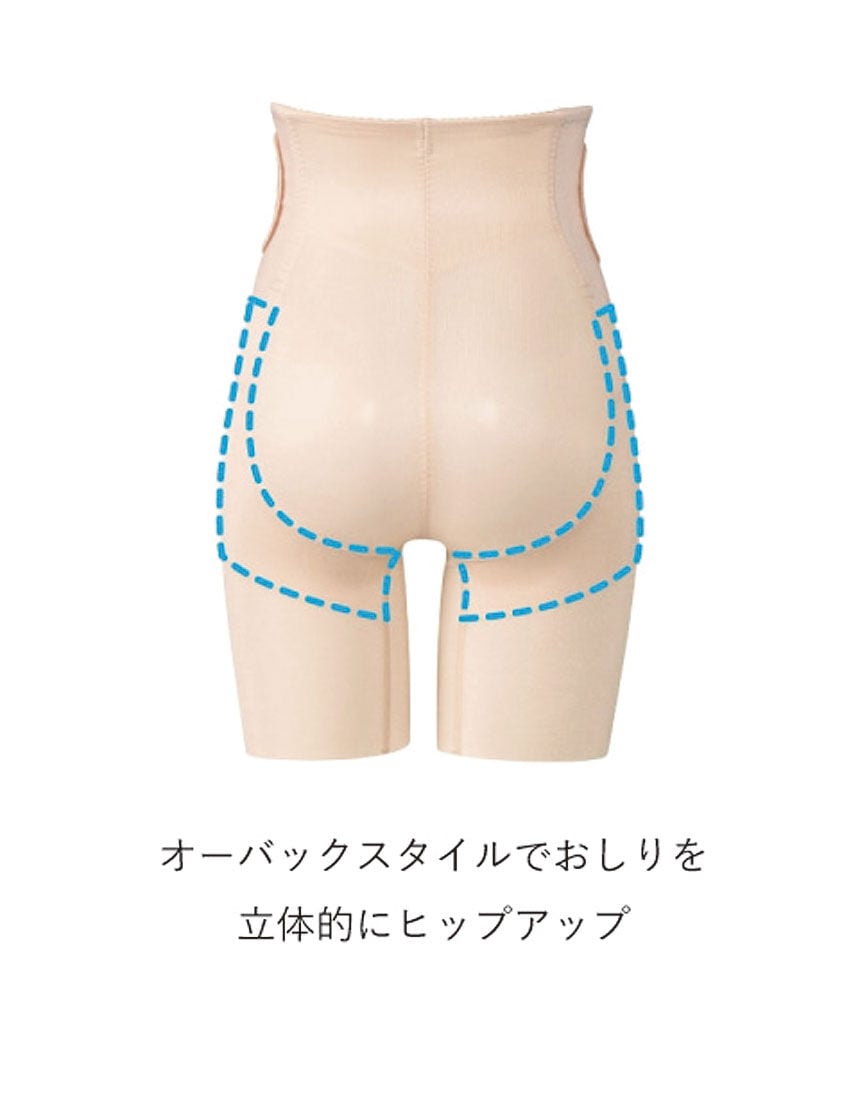 ワコール_マタニティ ゆるみがちな骨盤をサポート【シェイプマミー