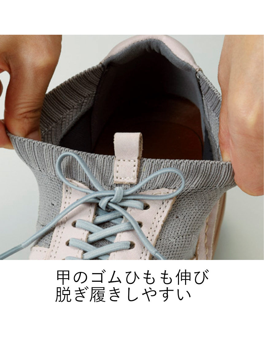 ニットスニーカー４Ｅ, , hi-res