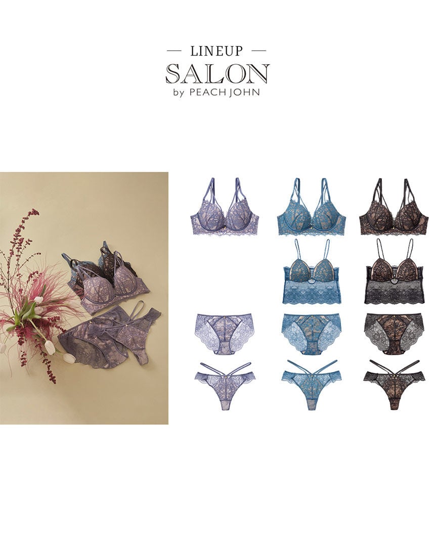 ブラジャー, , hi-res