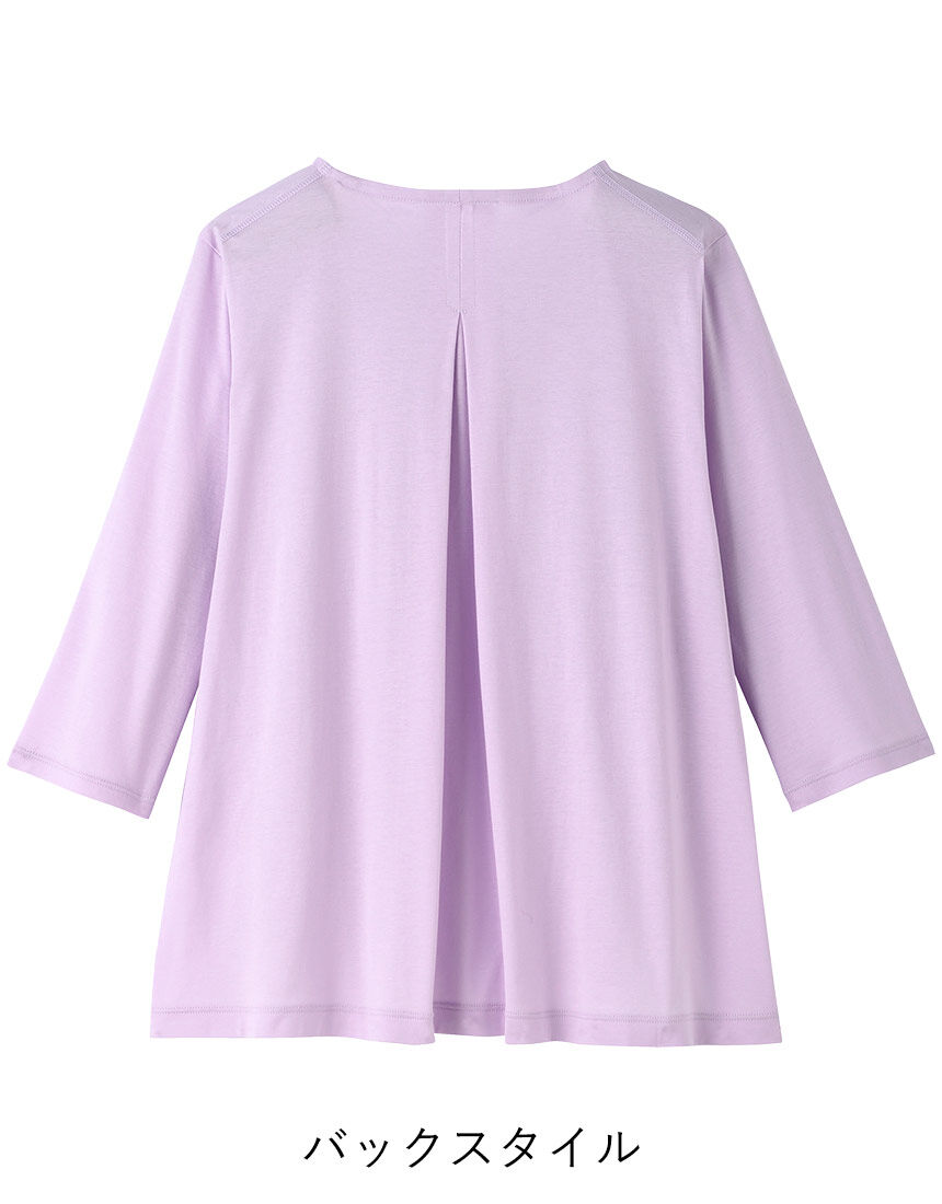 ワコール Wacoal らくラクパートナー Tシャツ SP・MP・LPサイズ  DAL402 【F】 ワコール／らくラクパートナー 【ビューT】1枚でも重ね着でも