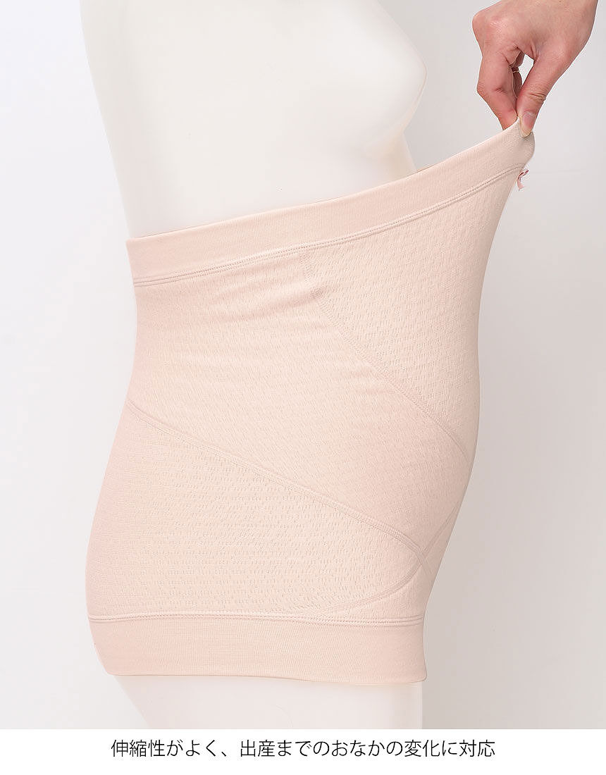 ワコール_マタニティ 腹帯／すっぽりと包みこむ腹巻タイプ。ギフトにも