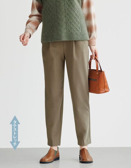 リラックステーパードパンツ, , main