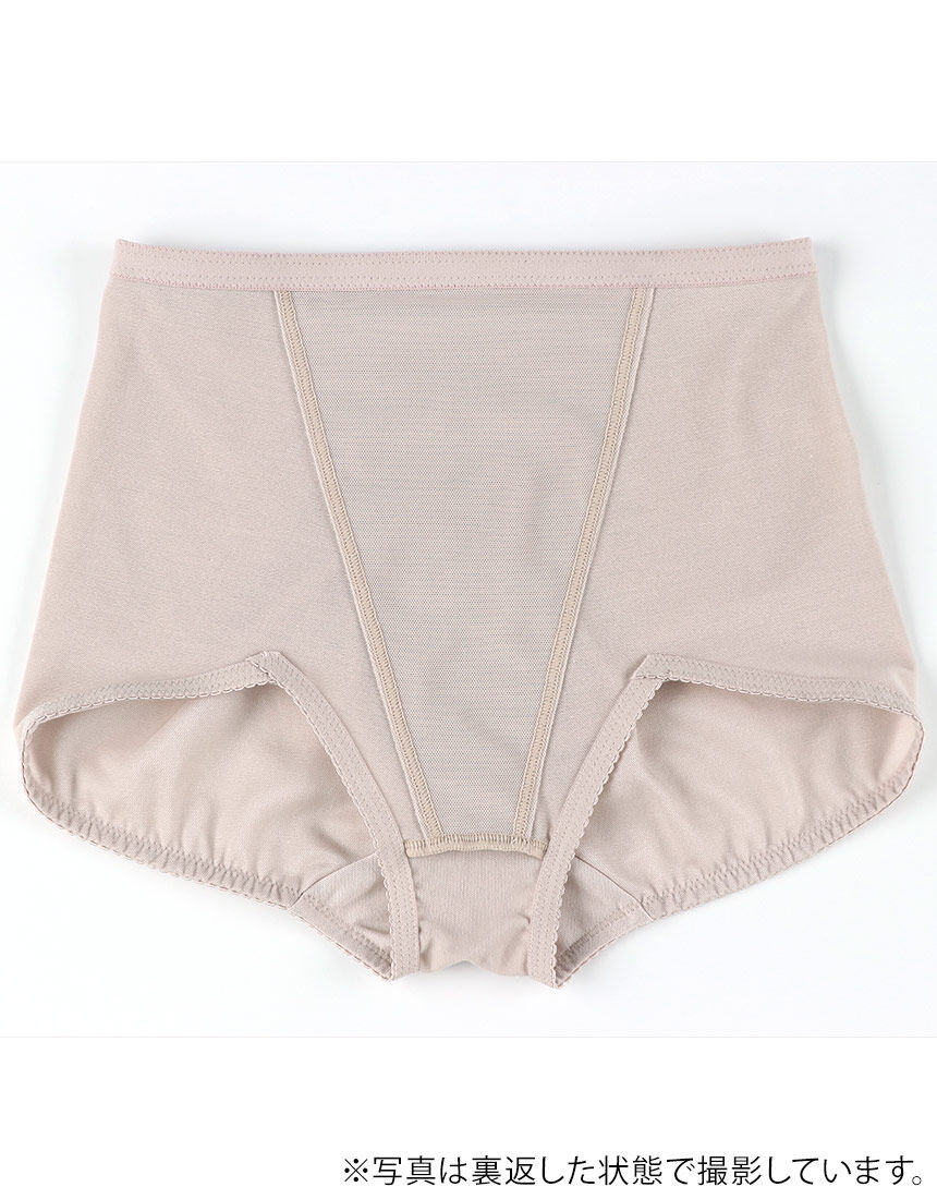 ガードル（ショート丈）, , hi-res