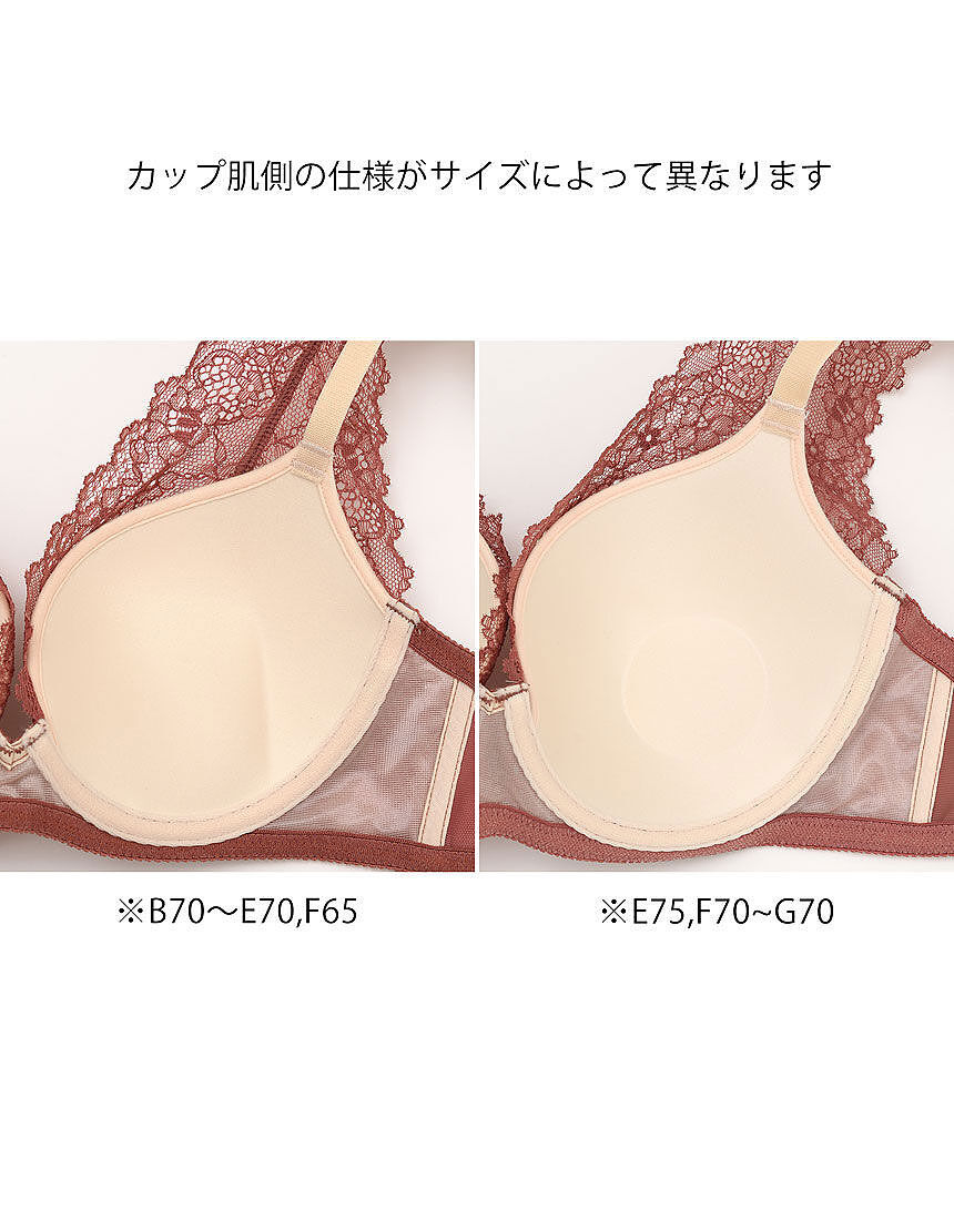 特別価格 アンフィ バストにぴったりフィット 3／4カップブラ BZM328 下着・アンダーウェア