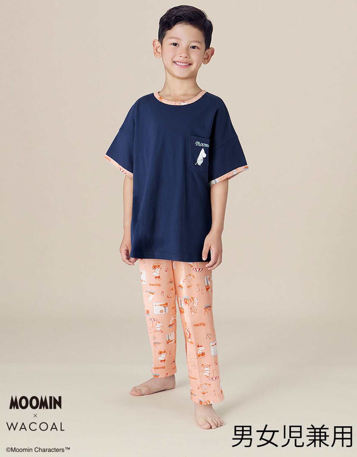 ワコール_キッズ MOOMIN×ワコール ムーミンたちがみんなで一緒に 