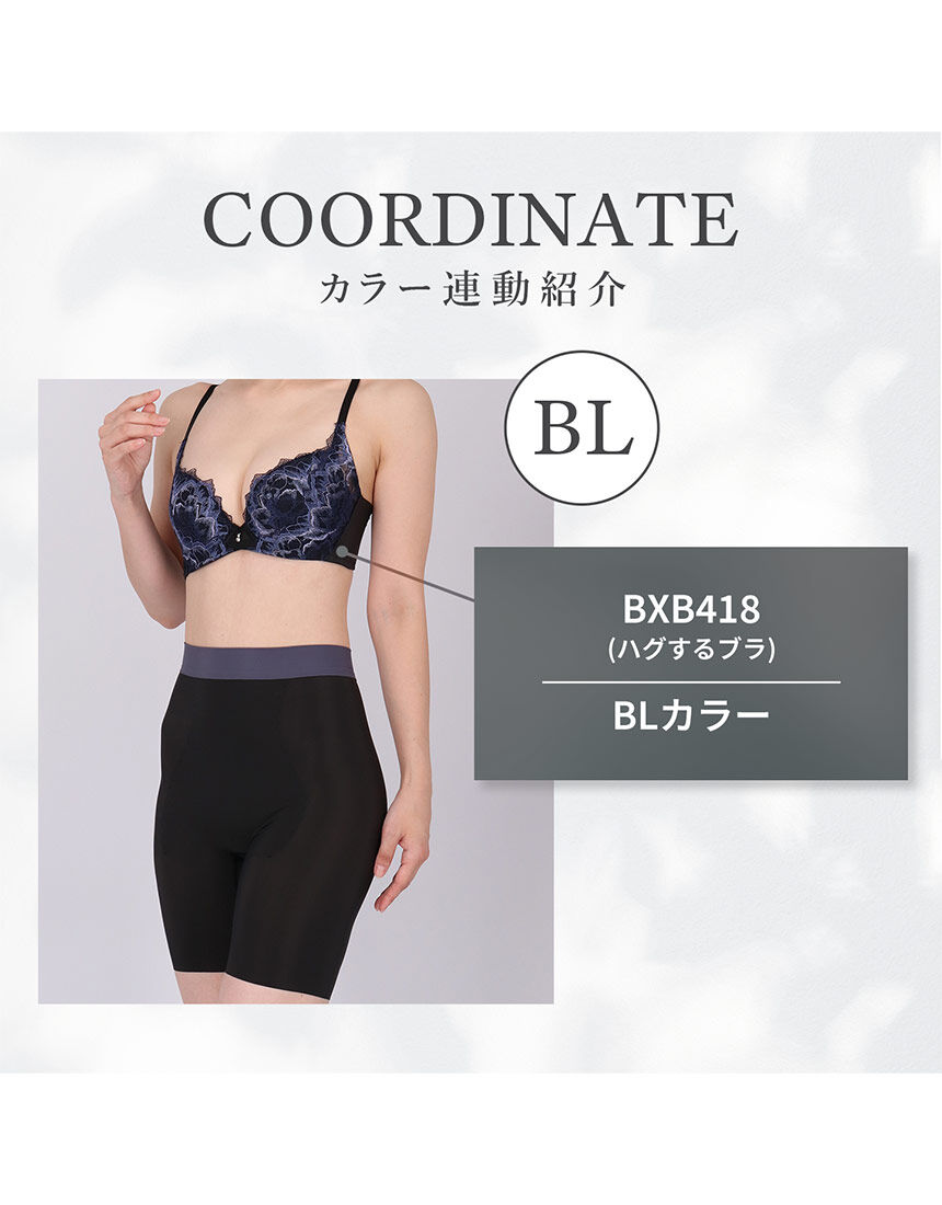 パンツ（ロング丈）, , hi-res
