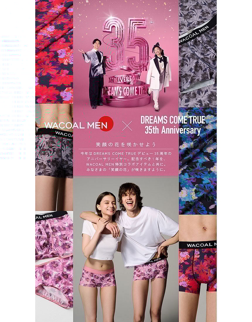 ワコールメン 【WACOAL MEN × DREAMS COME ワコールメン 【WACOAL MEN × DREAMS COME