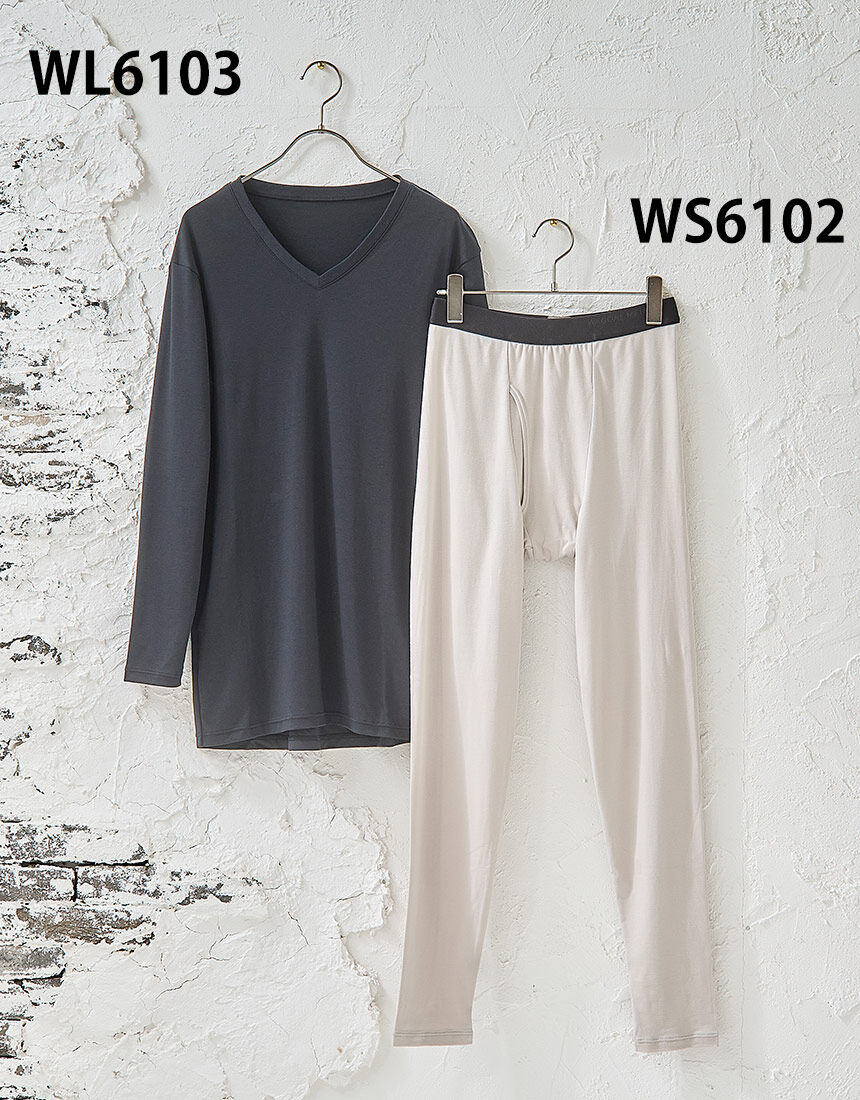 ワコールメン 綿100％あったかインナー メンズシャツ（長袖