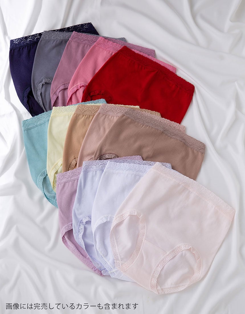 ショーツ, , hi-res