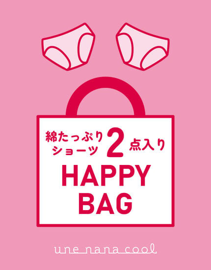 ショーツセット, , main
