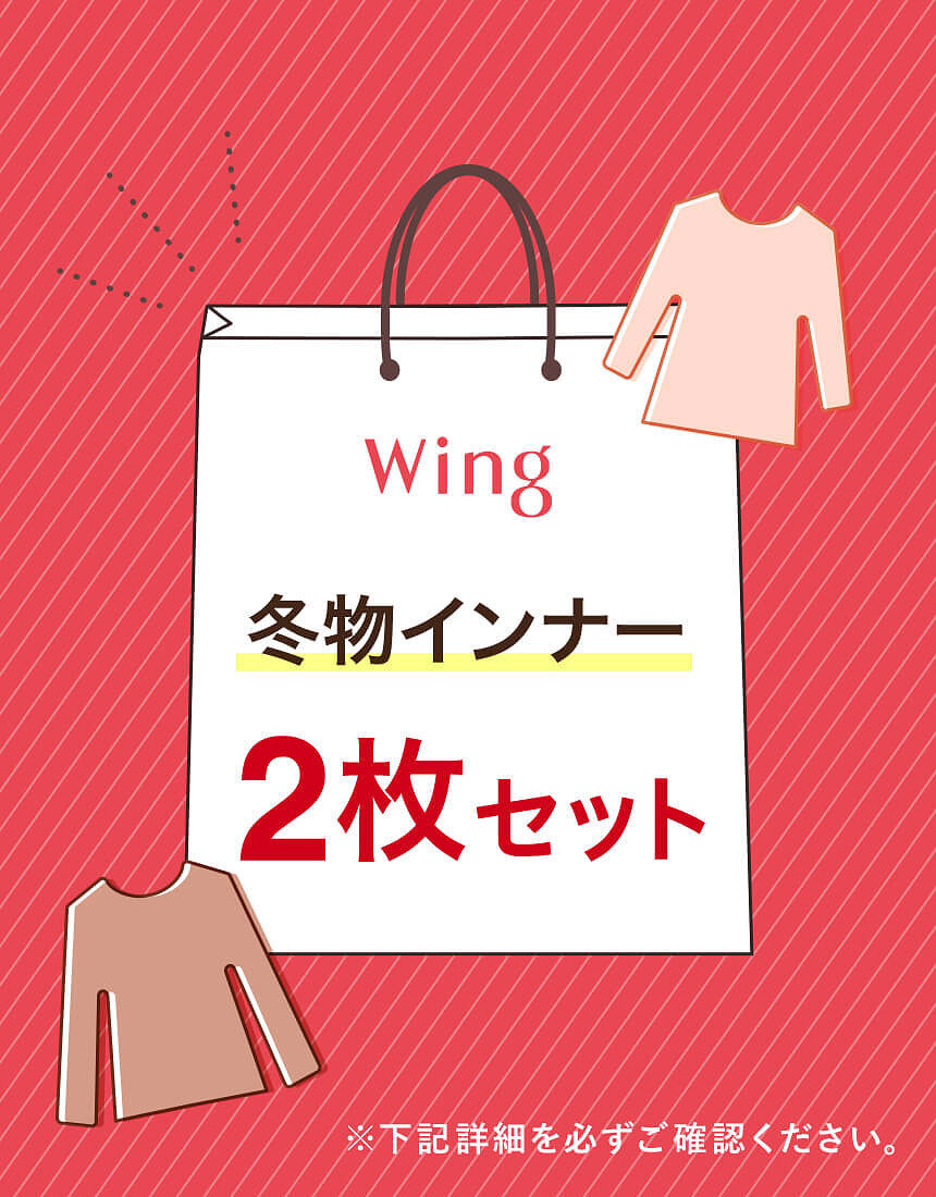 トップス, , hi-res