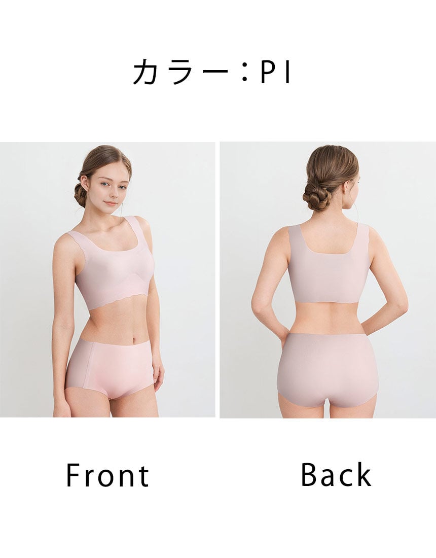 GOCOCi ムレ対策におすすめ 快適繊維の使用でムレにくい