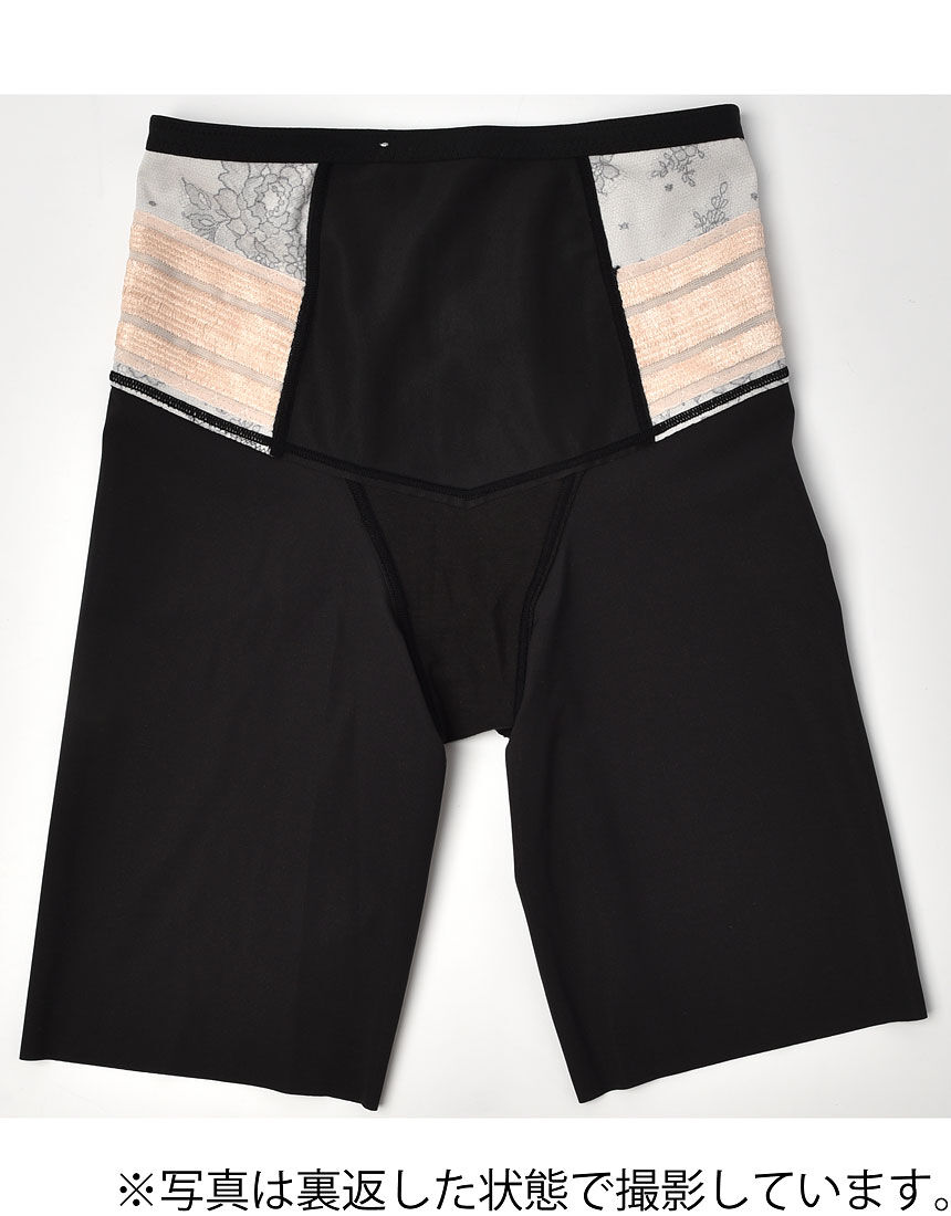 ガードル（ロング丈）, , hi-res