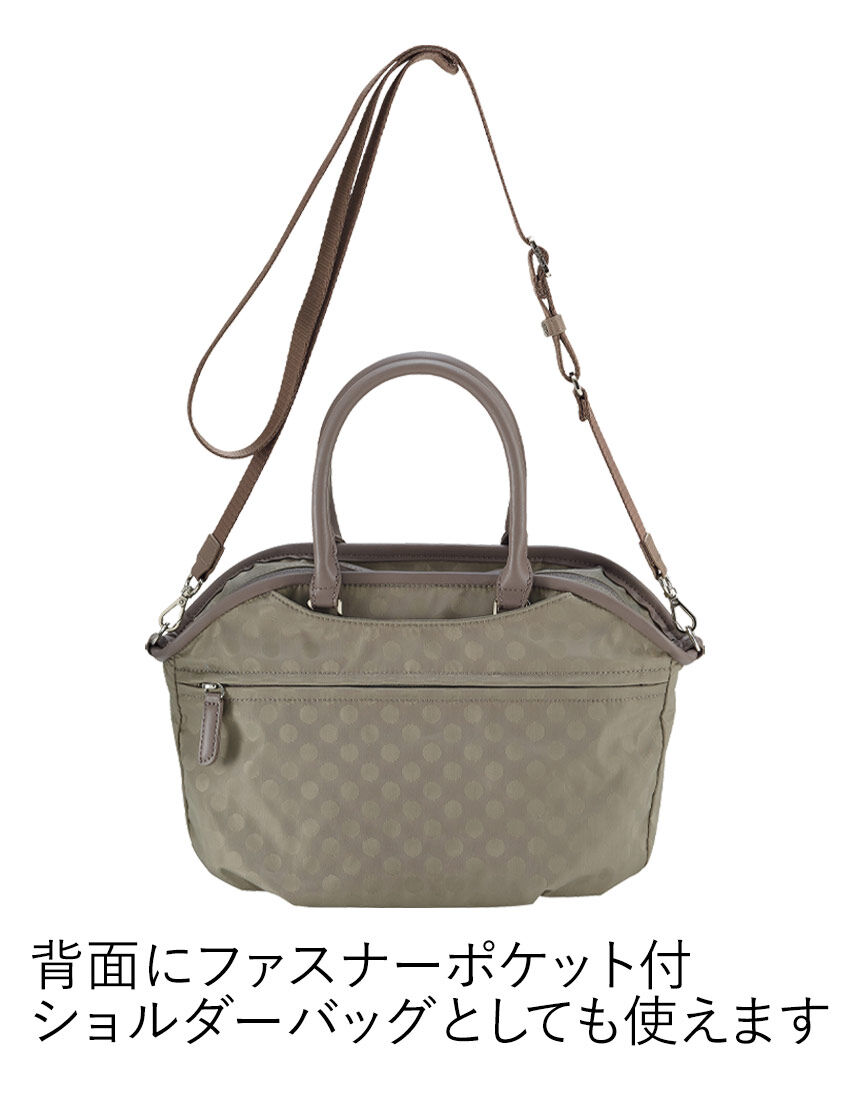 ロデオボ-イ2 ワコール／ラブボディ ドット柄撥水ナイロンツーウェイバッグ