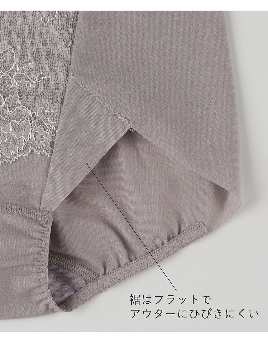 MODE NORM CORE]】サイドレースイージーパンツ（その他パンツ