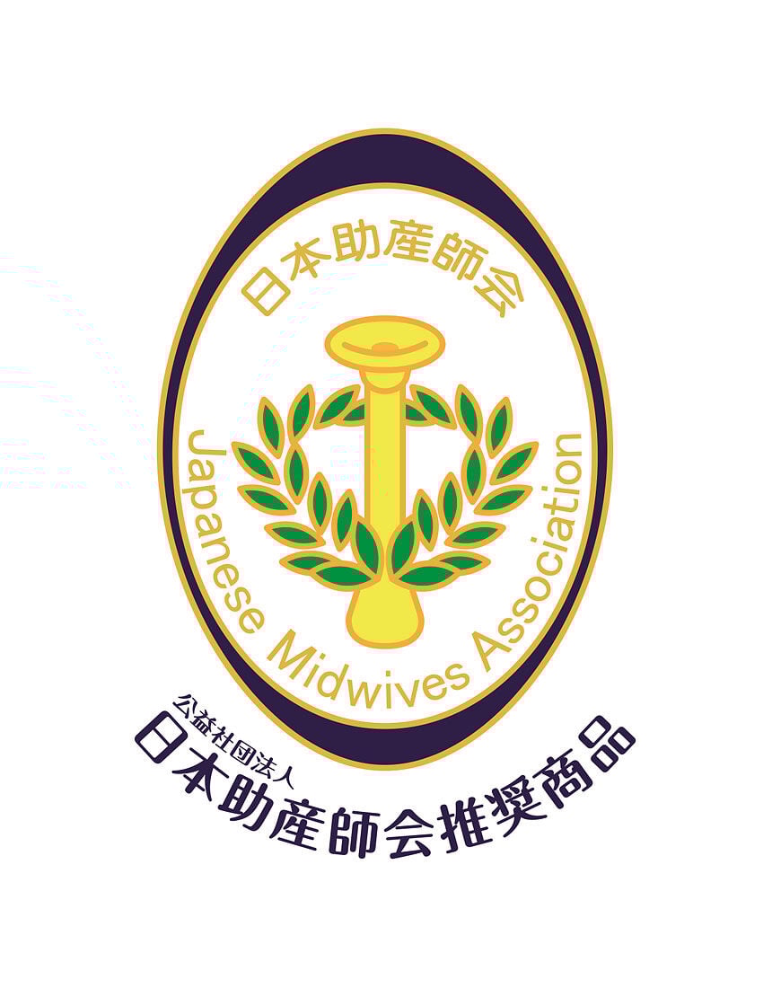 産後用ガードル, , hi-res