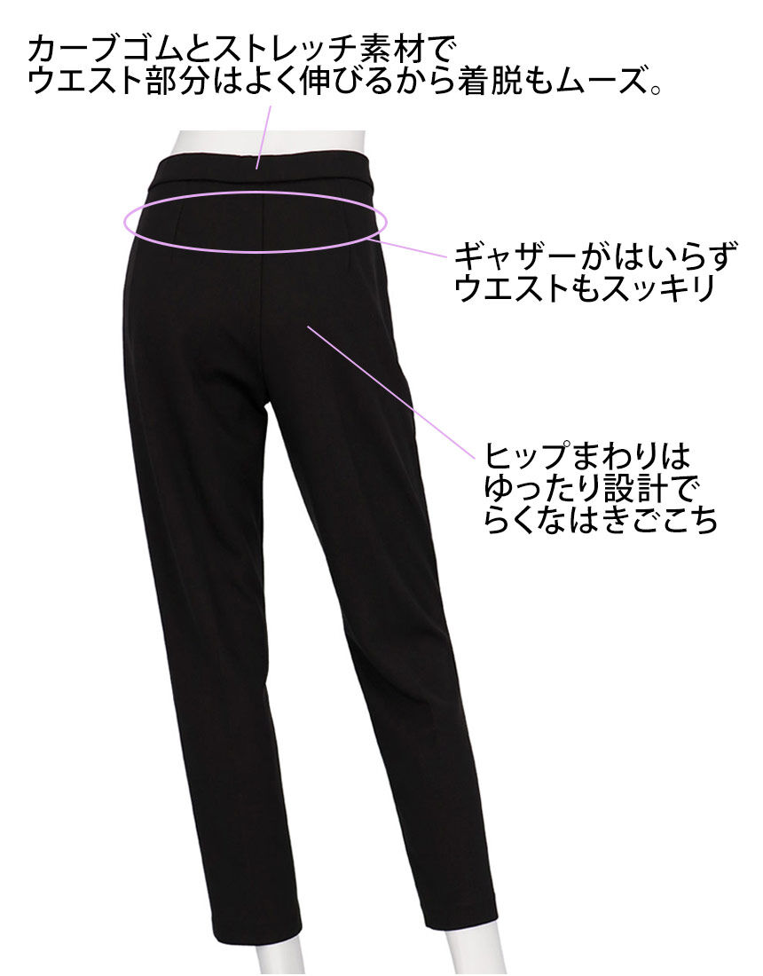 アウター　パンツ, , hi-res