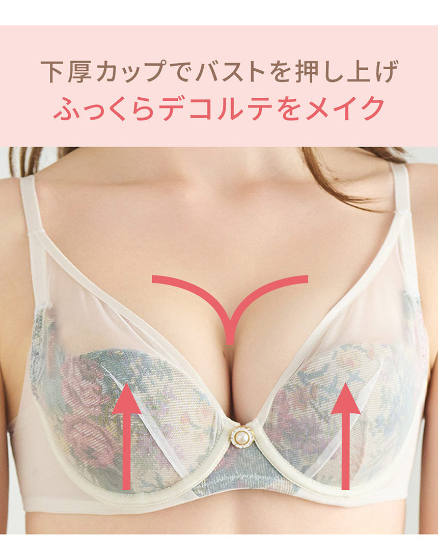 ブラジャー, , hi-res