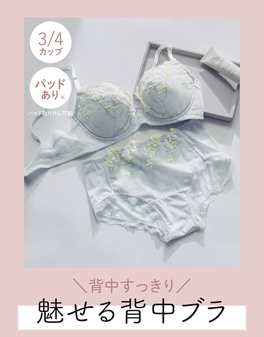 ウイング／フフ バストふっくら・背中すっきり【魅せる背中ブラ】 3