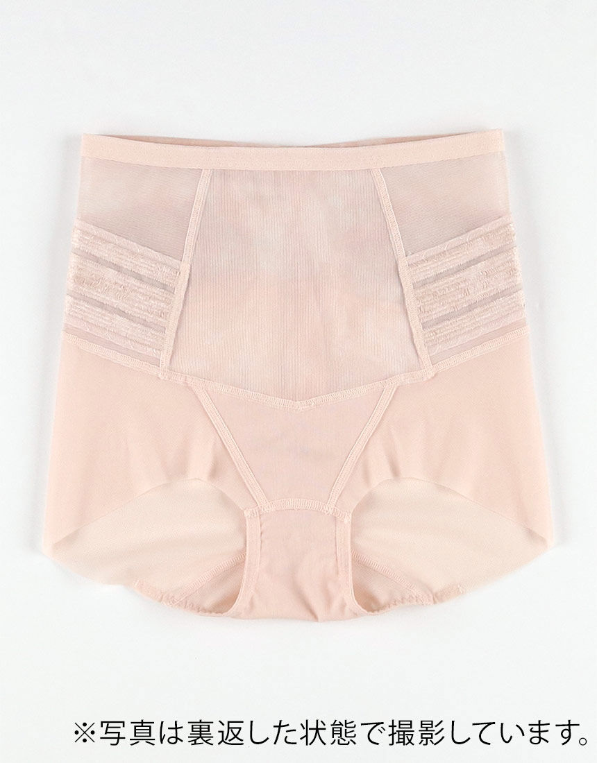 ガードル（ショート丈）, , hi-res