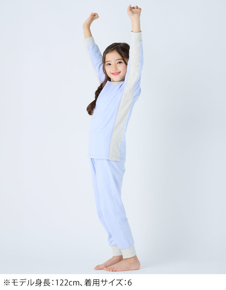 パジャマ20 ワコール_キッズ 睡眠科学 KIDS 男女児兼用パジャマ CTS406