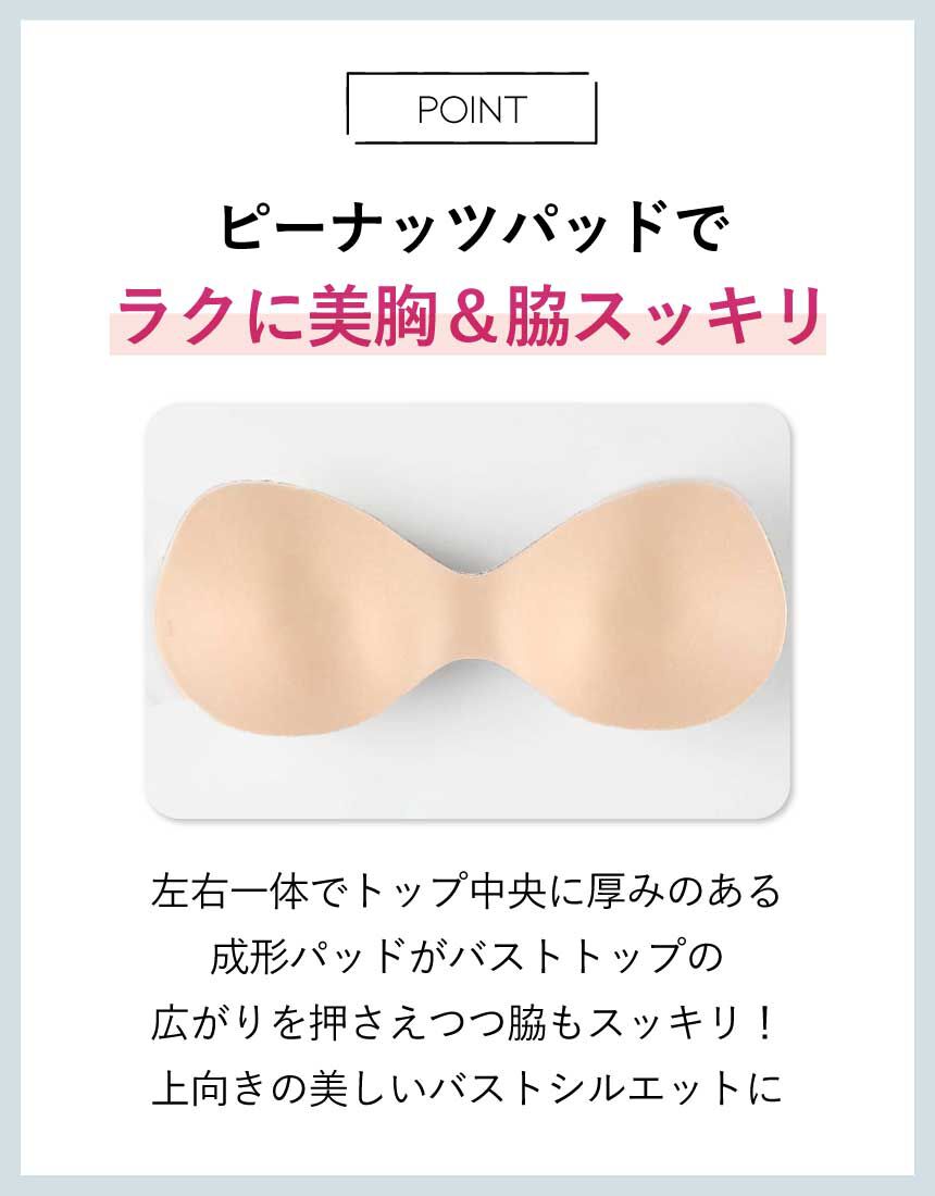 アンフィ ラクなつけごこち【L∞Ping(ルーピング)】 ノン アンフィ ラクなつけごこち【L∞Ping(ルーピング)】 ノン