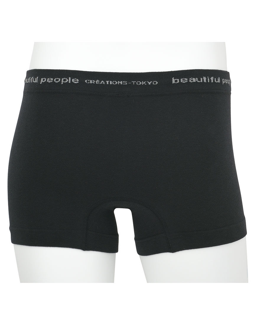 beautiful people パンツ（その他） 黒 0240824S1134 楽天市場】beautiful people ビューティフルピープル パンツの通販