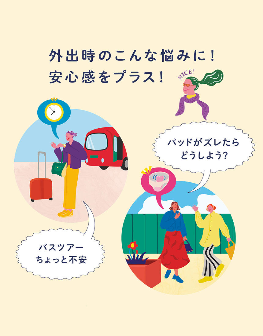 ボトムス（１分丈）, , hi-res