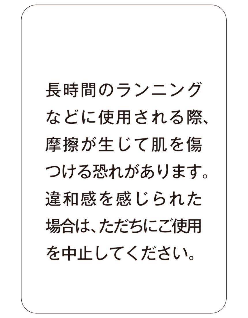 スポーツブラ, , hi-res