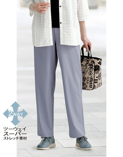 ひんやり素材のらくらくストレートパンツ, , main