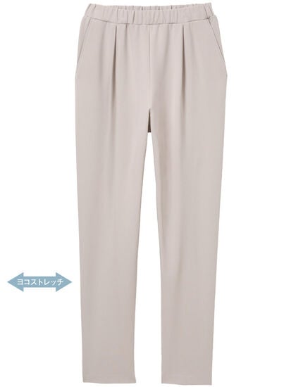 裏起毛リラックステーパードパンツ, , main