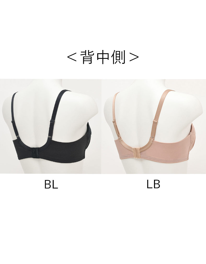フルカップブラ, , hi-res