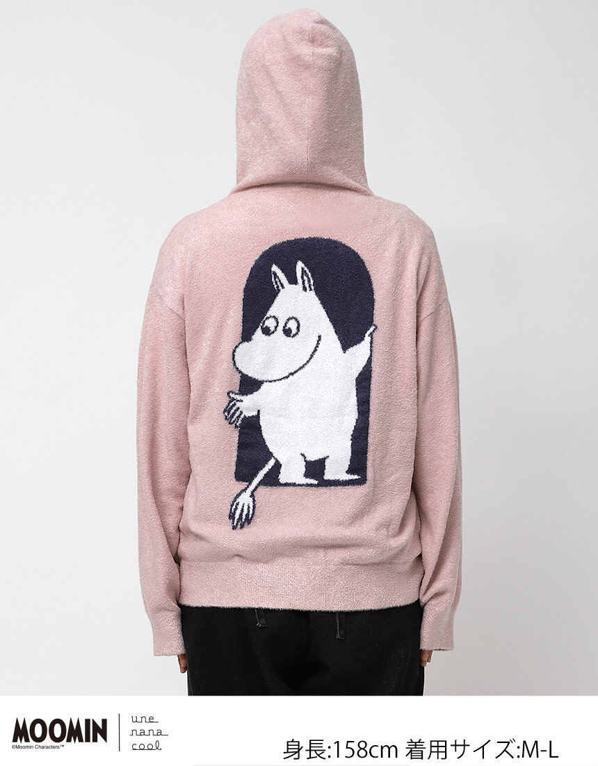 ルームウェア, , hi-res