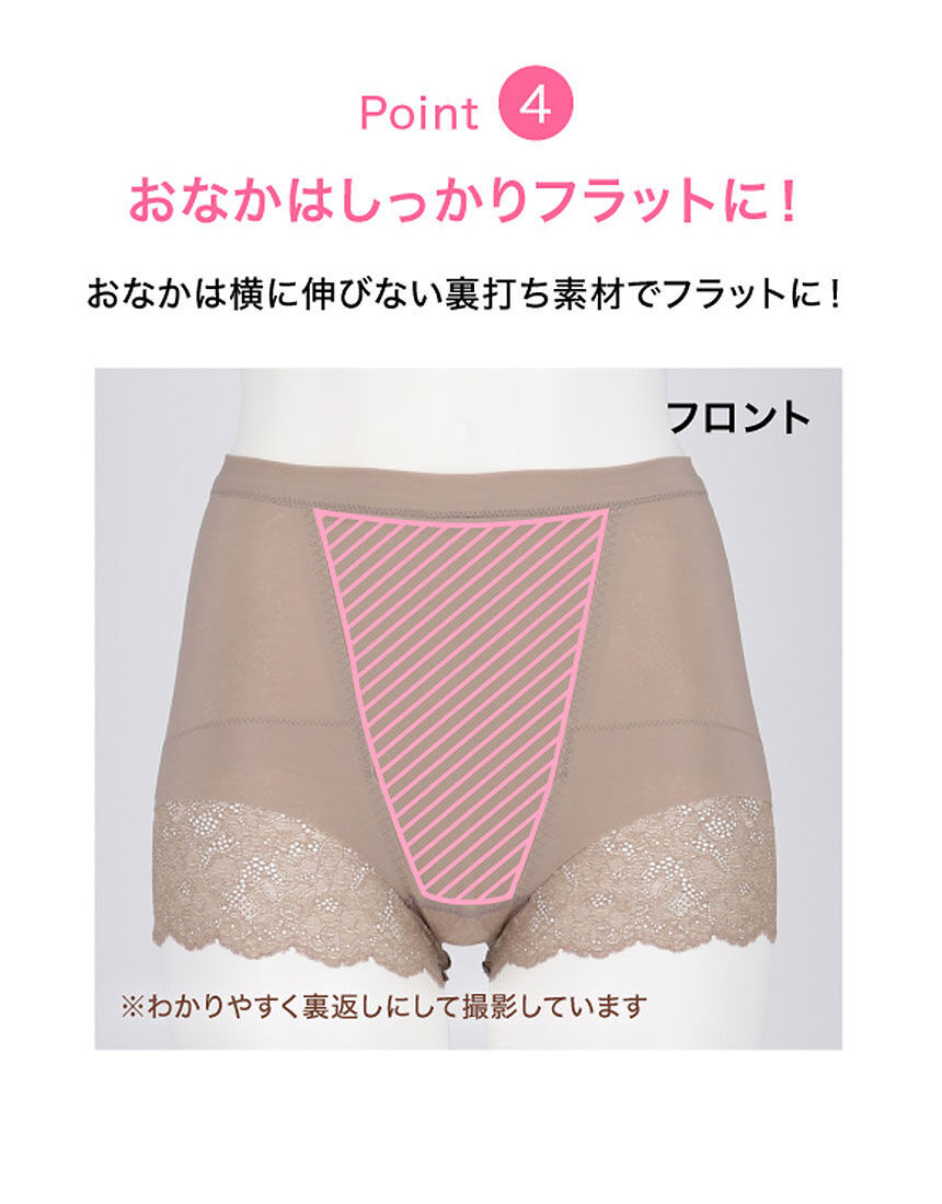 パンツ（ショート丈）, , hi-res