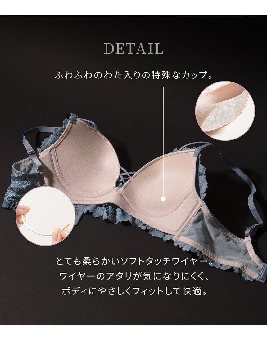 ブラジャー, , hi-res