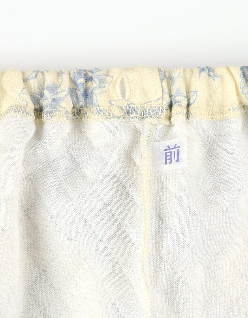 ワコール_リラックス＆スリープ 【綿混】中わた入りで保温性があり