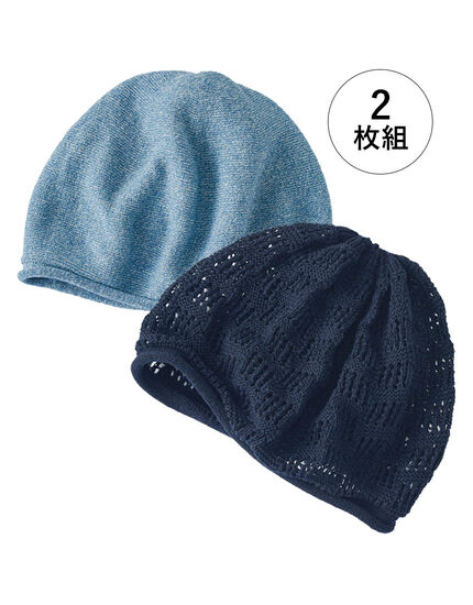 軽やか綿混アレンジベレーワッチ, , main