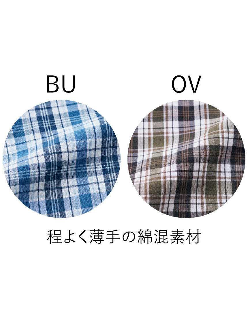 ボタンダウンチェックシャツ（男性用）, , hi-res