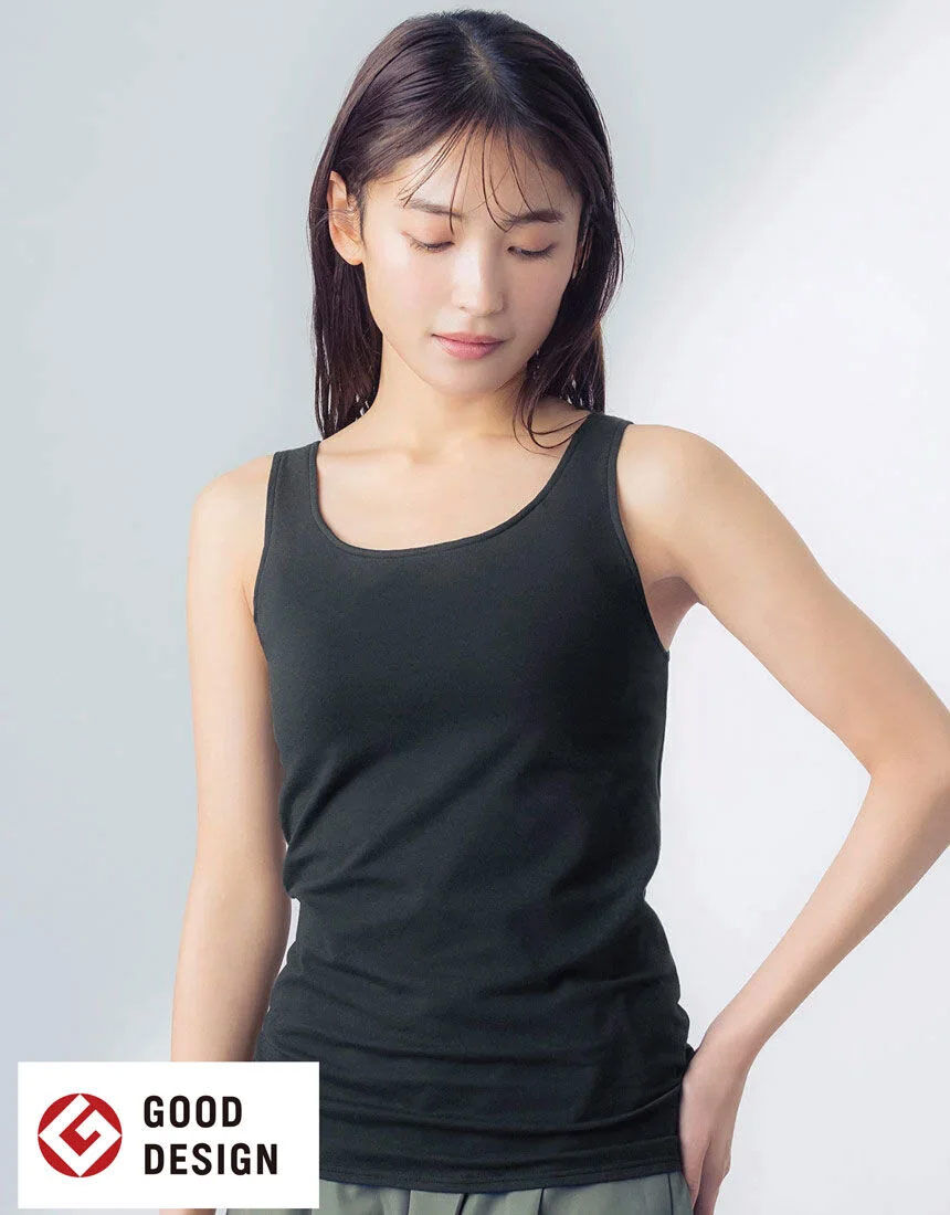 Yue シルク タンクトップ UJP600｜ワコール直営の公式下着通販
