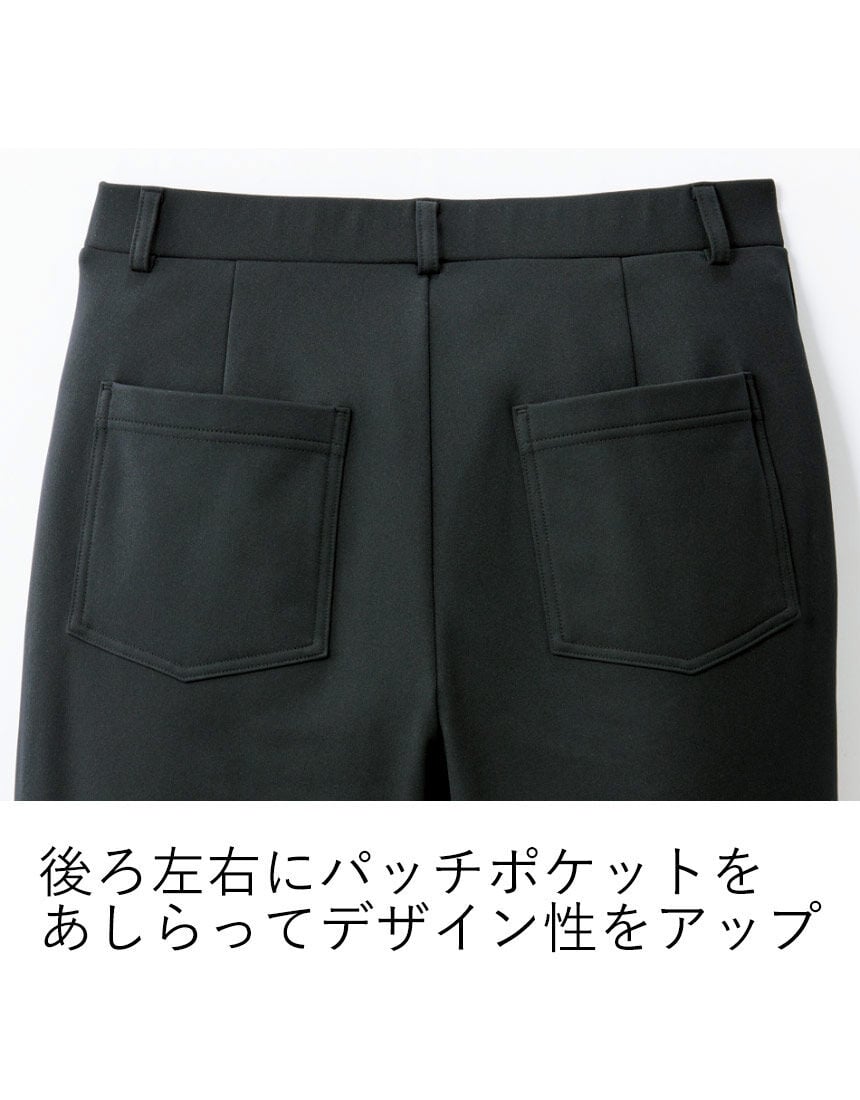 あったかのびのびパンツ（男性用）, , hi-res