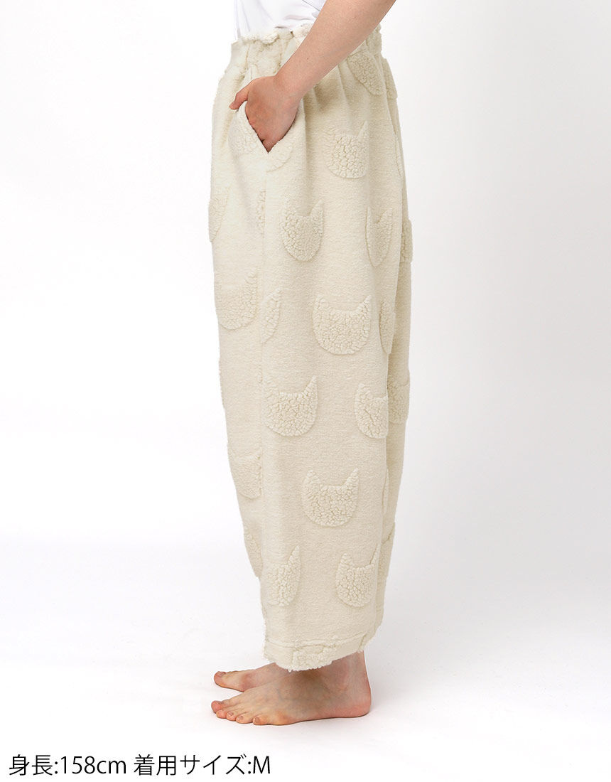 アツコマタノ とてもあたたかなボアジャカードを使用 ボトムス HOW461