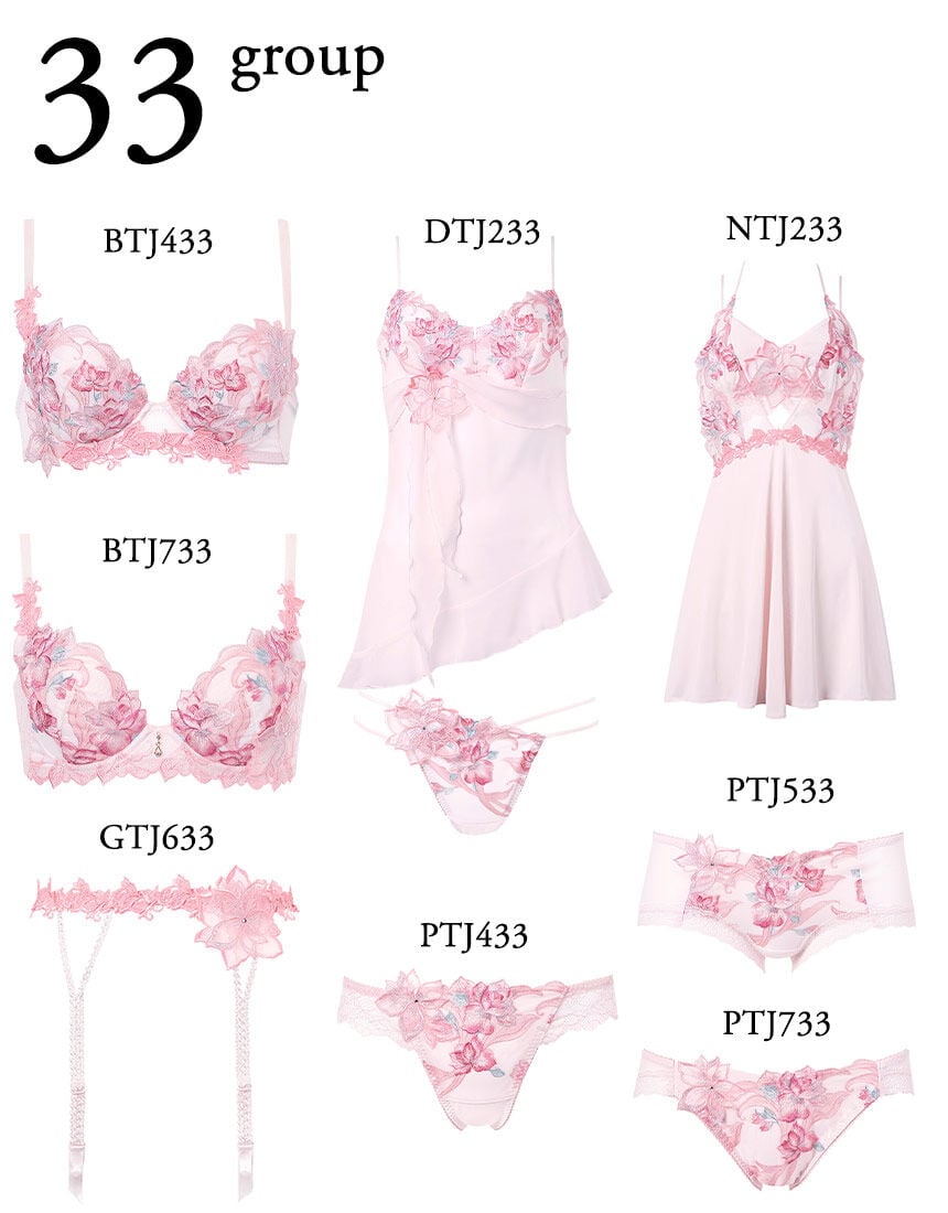 ランジェリードレス　スリップ・ブラレット, , hi-res