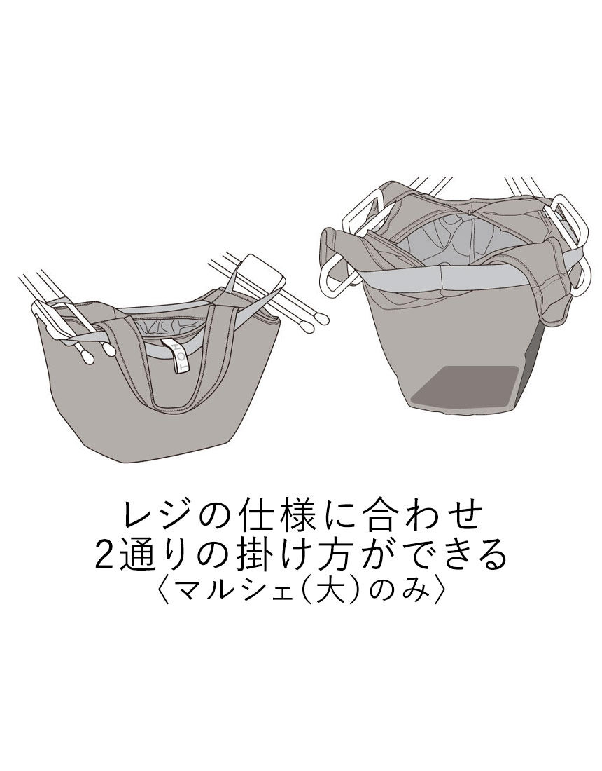 クルリトクーラーエコバッグ２個セット, , hi-res