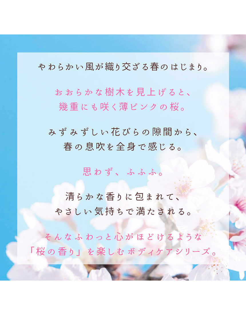 香水・アロマ, , hi-res