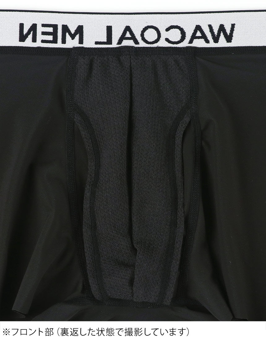 メンズボクサーパンツ, , hi-res