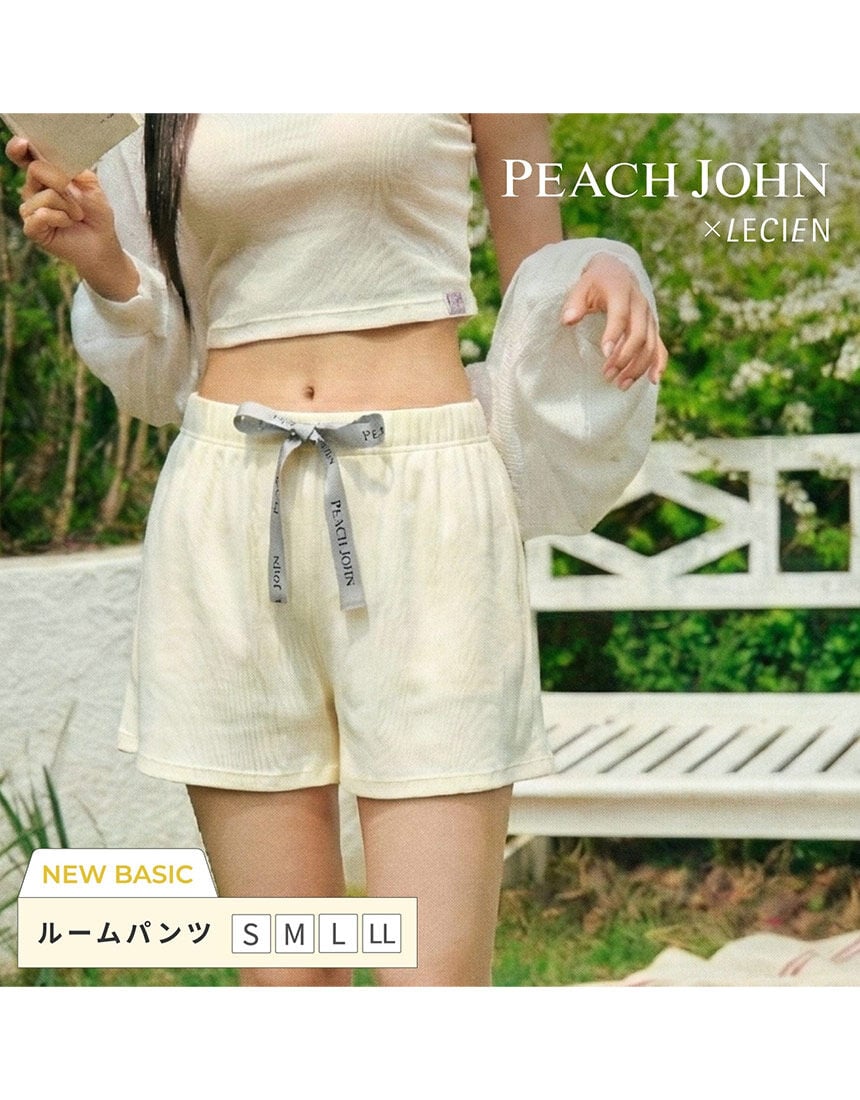 ルームパンツ, , hi-res